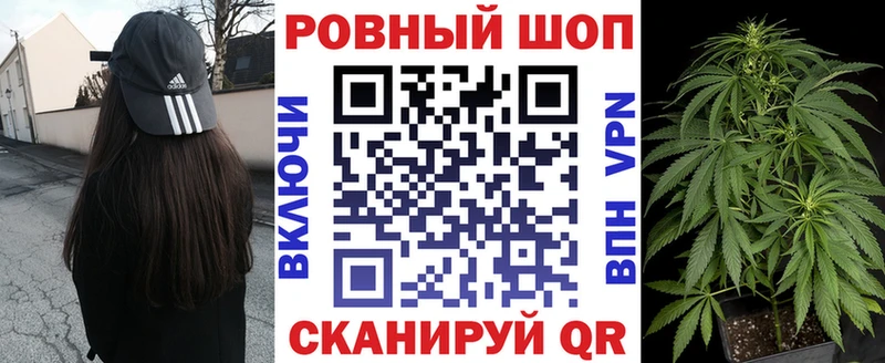Купить Кокаин Альфа ПВП АМФ Меф мяу мяу Кумертау