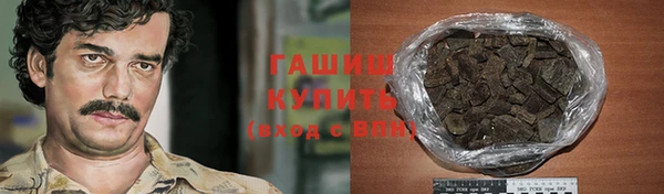 ECSTASY Бронницы