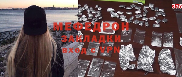 МДМА Верея