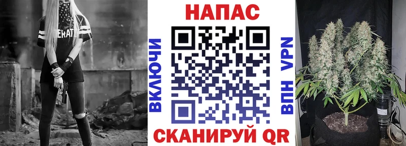 Купить  Кумертау  Бошки Шишки AK-47 